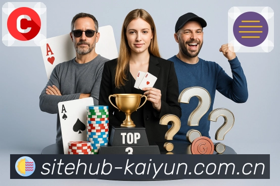 赛事内容与回放